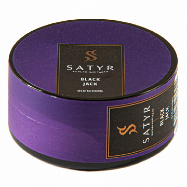 Табак Satyr Black jack 25 гр в Луганске