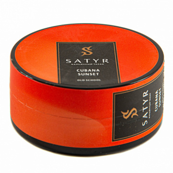 Табак Satyr Cubana Sunset 25 гр в Луганске