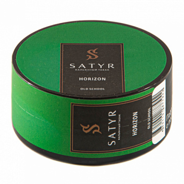 Табак Satyr Horizon 25 гр в Луганске
