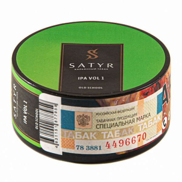 Табак Satyr IPA VOL1 25 гр в Луганске