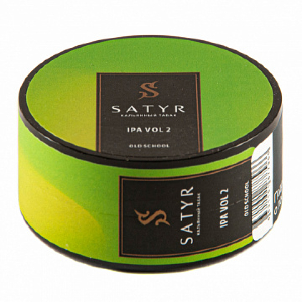 Табак Satyr IPA VOL2 25 гр в Луганске