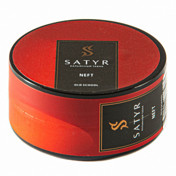 Табак Satyr Neft 25 гр в Луганске