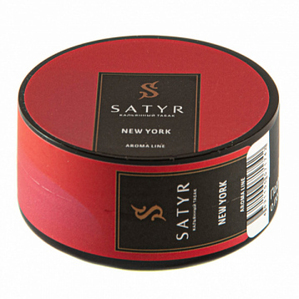 Табак Satyr New York 25 гр в Луганске