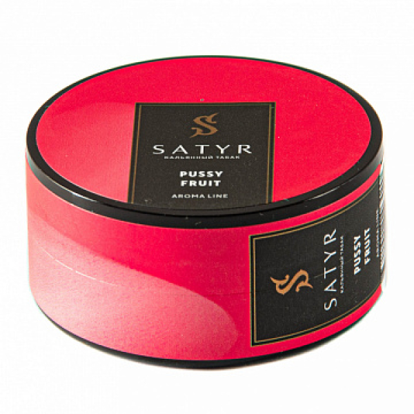 Табак Satyr Pussy fruit 25 гр в Луганске