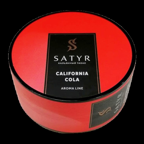 Табак Satyr California cola (Калифорнийская кола) 25 гр в Луганске