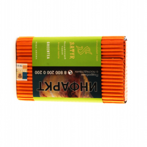 Табак Satyr Green Tea 100 грамм в Луганске