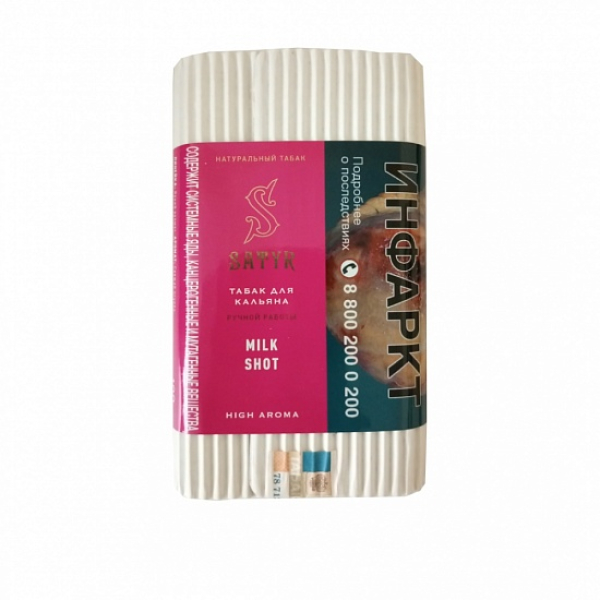 Табак Satyr Milk Shot 100 грамм в Луганске