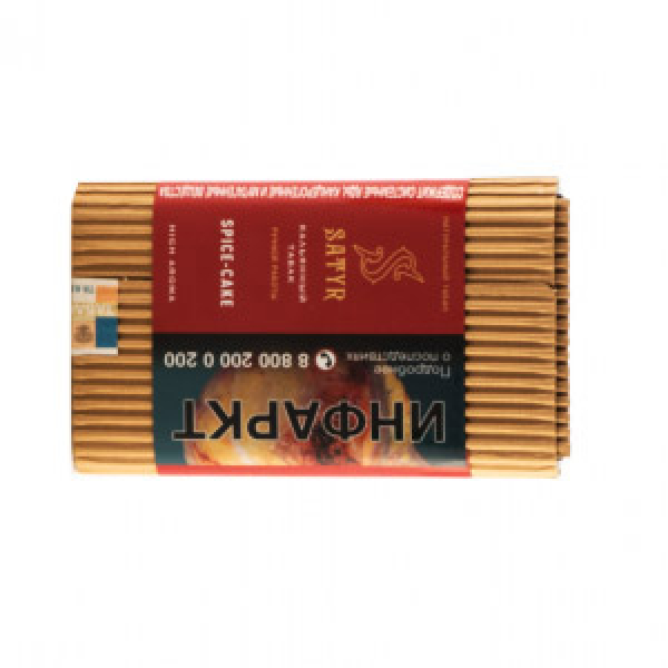Табак Satyr Spice Cake 100 грамм в Луганске
