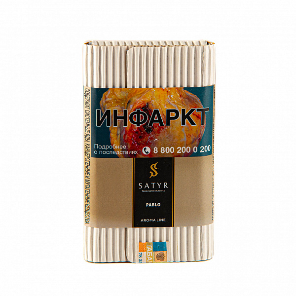 Табак SATYR PABLO 100 гр в Луганске
