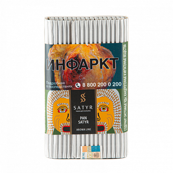 Табак SATYR PAN SATYR 100 гр в Луганске