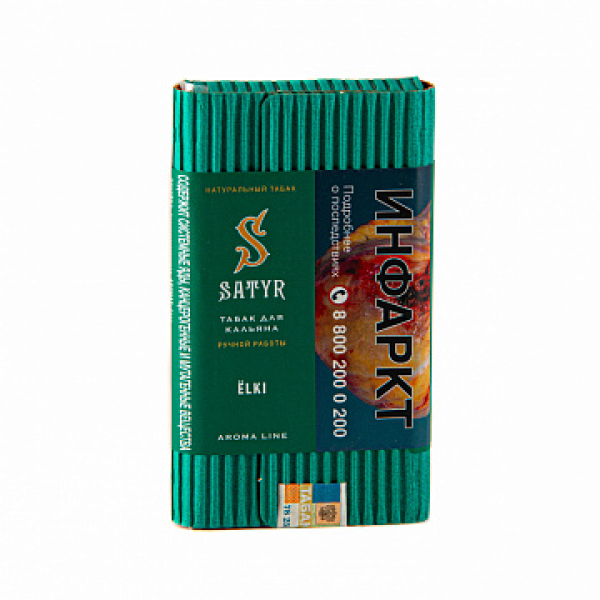 Табак Satyr ЁLKI 100 гр в Луганске