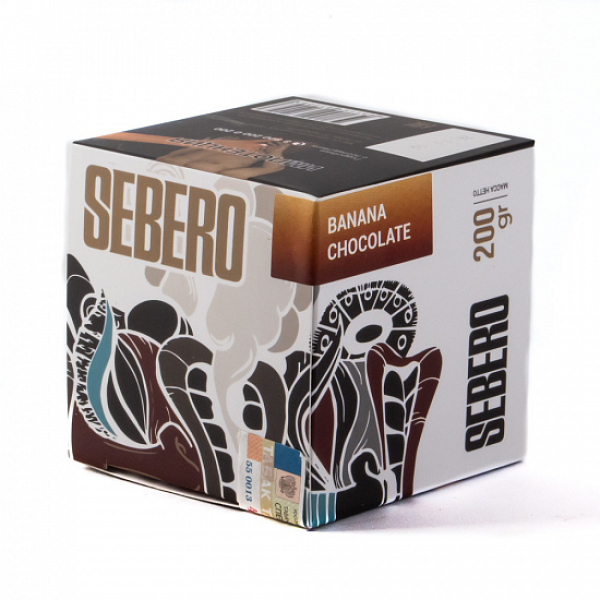 Табак SEBERO BANANA CHOCOLATE 200 грамм в Луганске