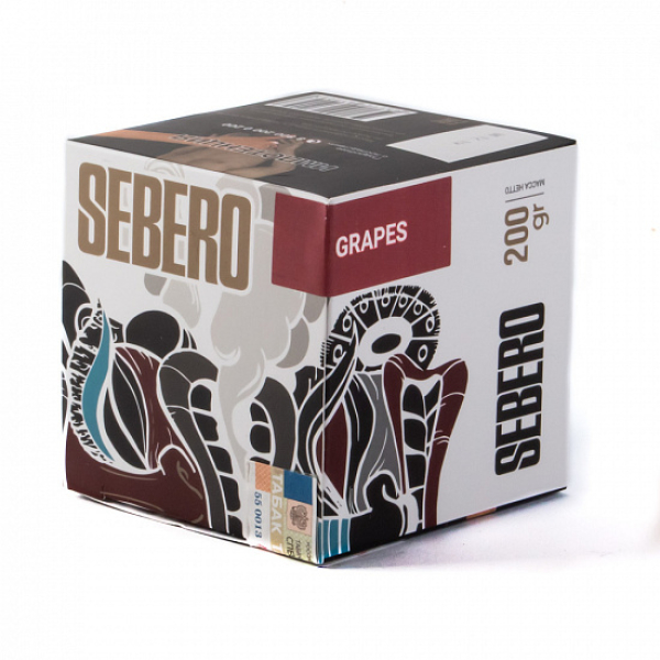 Табак SEBERO GRAPE 200 грамм в Луганске