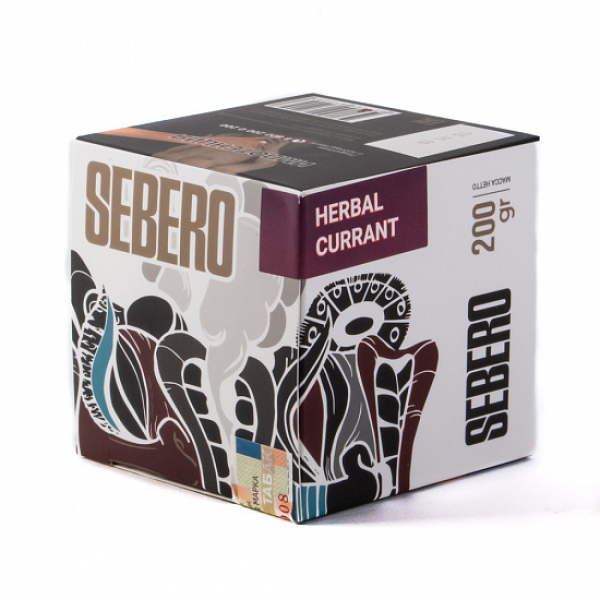 Табак SEBERO HERBAL CURRANT 200 грамм в Луганске