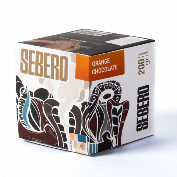 Табак SEBERO ORANGE CHOCOLATE 200 грамм в Луганске