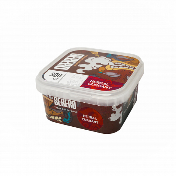 Табак SEBERO HERBAL CURRANT 300 грамм в Луганске