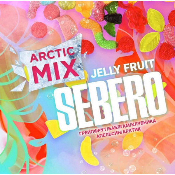 Табак SEBERO ARCTIC MIX JELLY FRUIT 30 грамм в Луганске