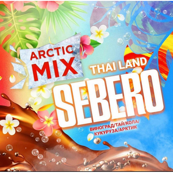 Табак SEBERO ARCTIC MIX THAI LAND 30 грамм в Луганске