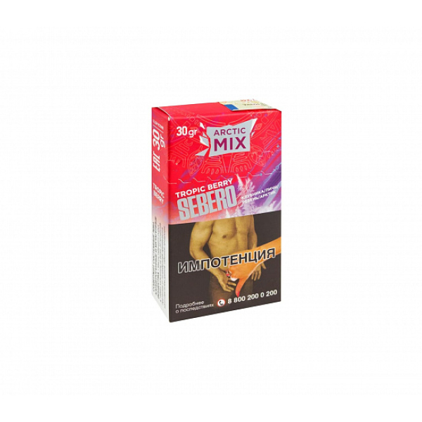 Табак SEBERO ARCTIC MIX TROPIC BERRY 30 грамм в Луганске