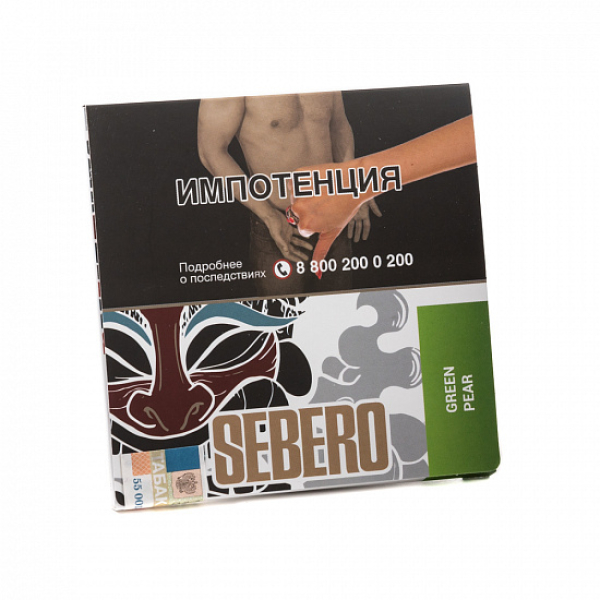 Табак SEBERO GREEN PEAR 40 грамм в Луганске