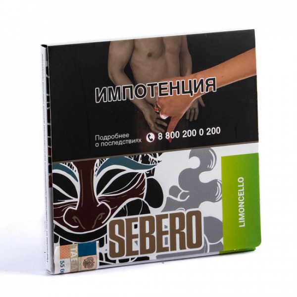 Табак SEBERO LIMONCHELLO 40 грамм в Луганске