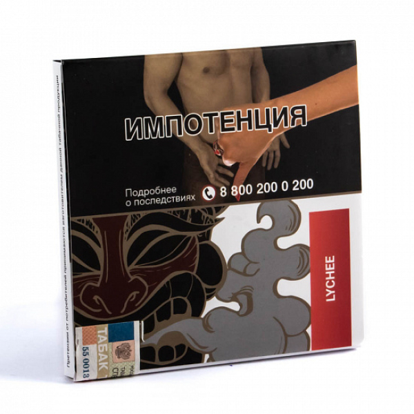 Табак SEBERO LYCHEE 40 грамм в Луганске