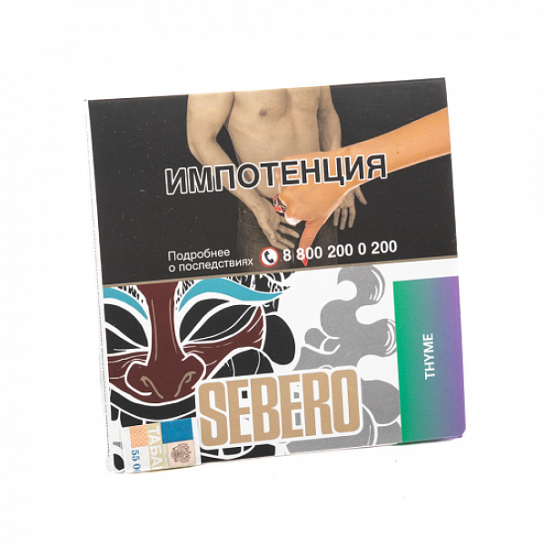 Табак SEBERO THYME 40 грамм в Луганске