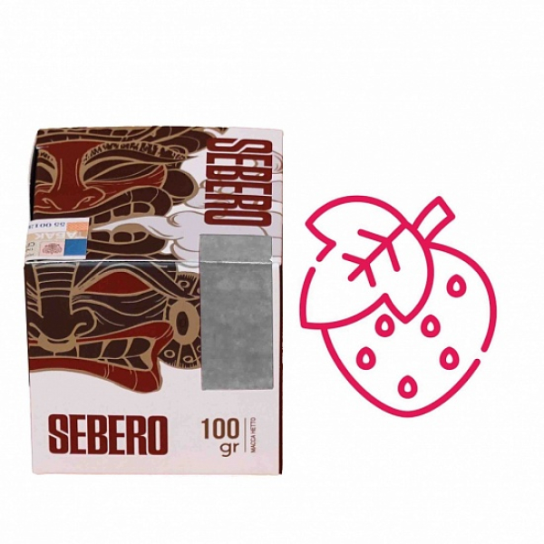 Табак Sebero Клубника 100 грамм в Луганске