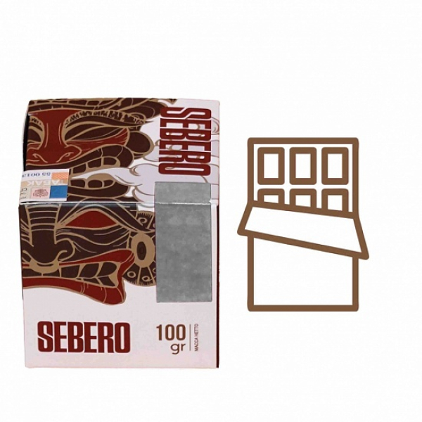 Табак Sebero Шоколад 100 грамм в Луганске