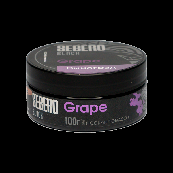 Табак SEBERO BLACK GRAPE 100 гр в Луганске