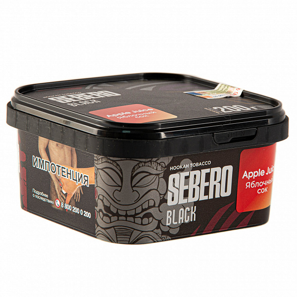 Табак SEBERO BLACK APPLE JUICE 200 гр в Луганске