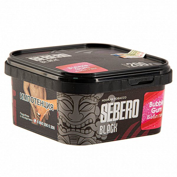 Табак SEBERO BLACK BUBBLE GUM 200 гр в Луганске