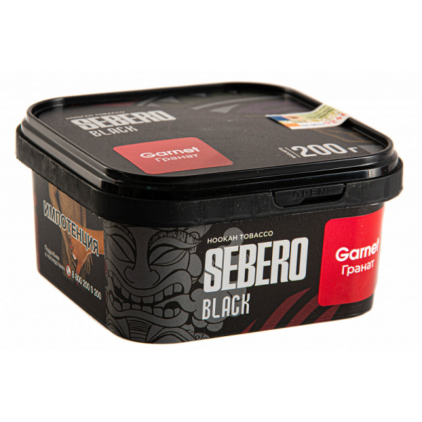 Табак SEBERO BLACK GARNET 200 гр в Луганске
