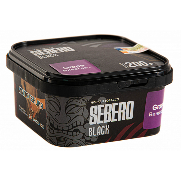 Табак SEBERO BLACK GRAPE 200 гр в Луганске