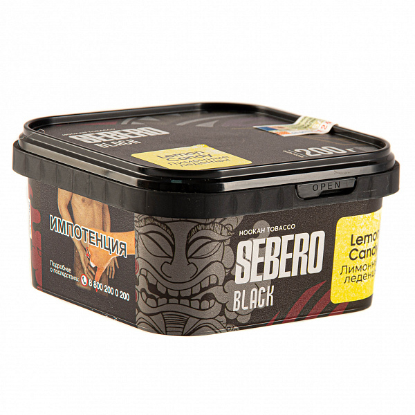 Табак SEBERO BLACK LEMON CANDY 200 гр в Луганске