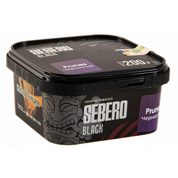 Табак SEBERO BLACK PRUNES 200 гр в Луганске