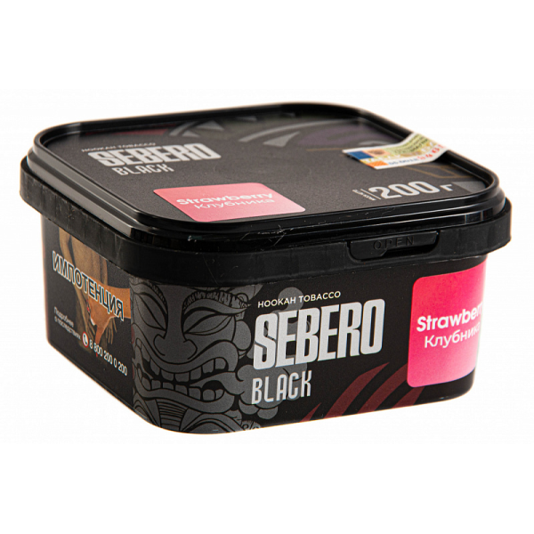 Табак SEBERO BLACK STRAWBERRY 200 гр в Луганске