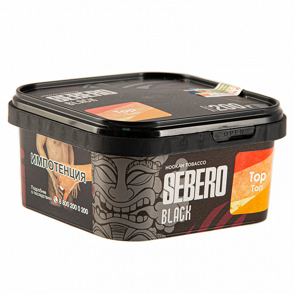 Табак SEBERO BLACK TOP 200 гр в Луганске