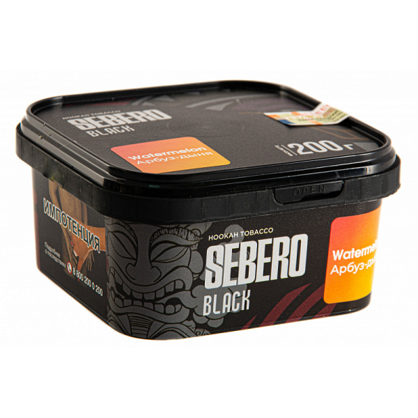 Табак SEBERO BLACK WATERMELON 200 гр в Луганске