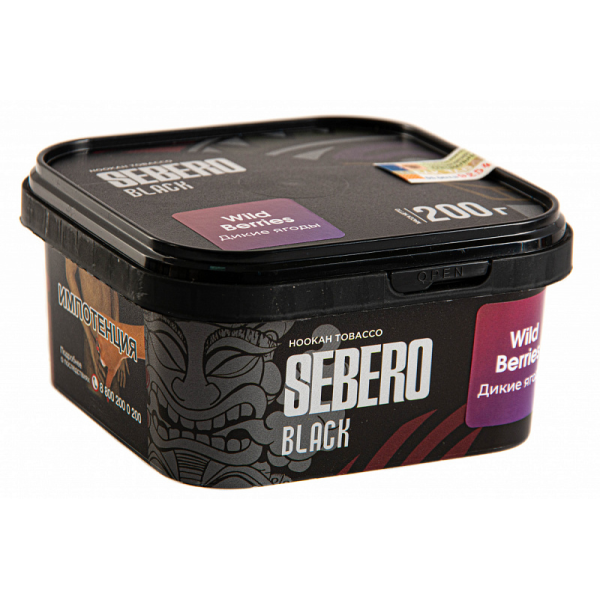 Табак SEBERO BLACK WILD BERRIES 200 гр в Луганске