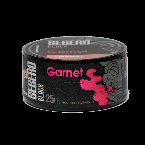 Табак SEBERO BLACK GARNET 25 гр в Луганске