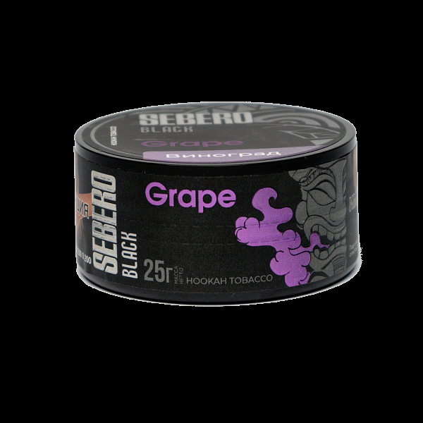 Табак SEBERO BLACK GRAPE 25 гр в Луганске