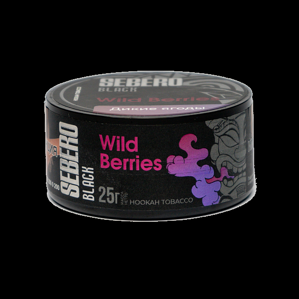 Табак SEBERO BLACK WILD BERRIES 25 гр в Луганске
