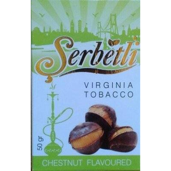 Табак Serbetli Chestnut 50 грамм в Луганске