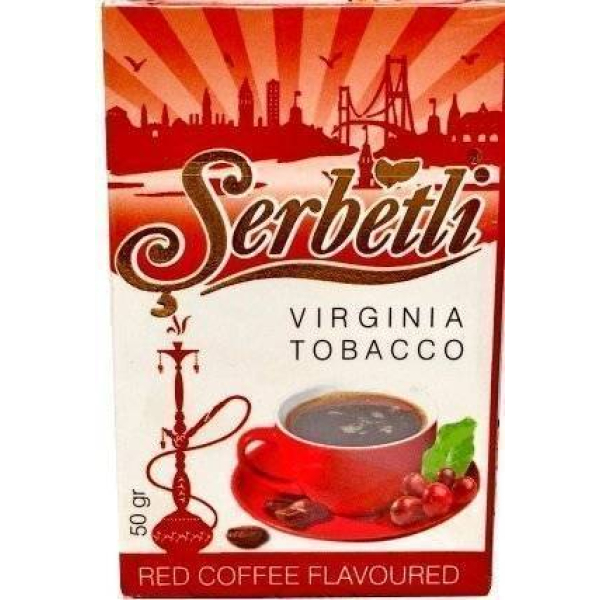 Табак Serbetli Red Coffee 50 грамм в Луганске