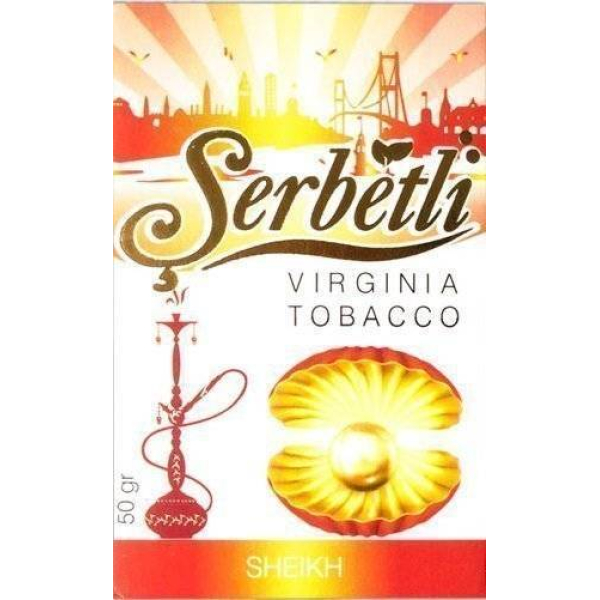 Табак Serbetli Sheikh 50 грамм в Луганске