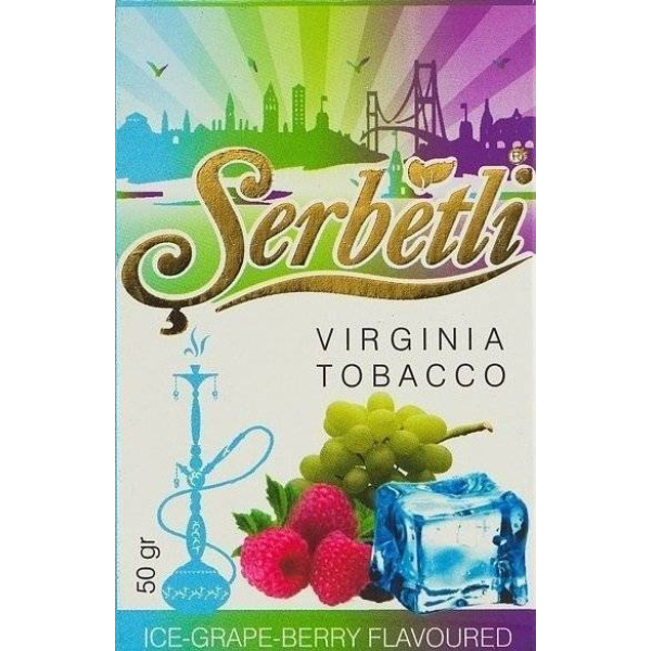Табак Serbetli Ice Grape Berry 50 грамм в Луганске