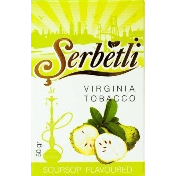 Табак Serbetli Soursop 50 грамм в Луганске