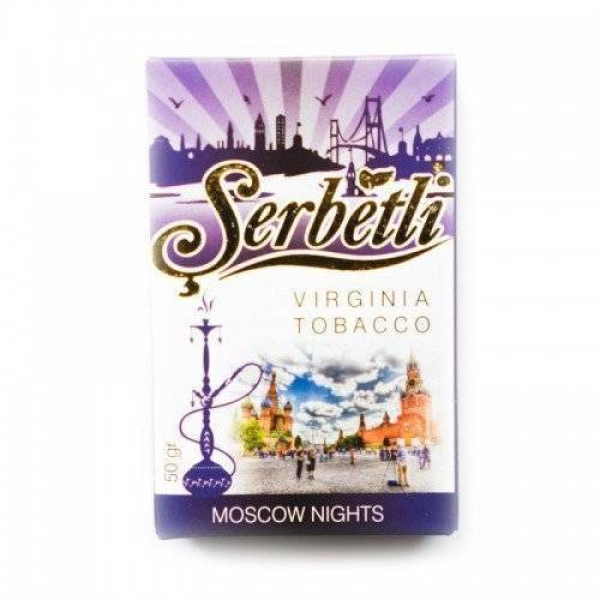 Табак Serbetli Moscow Nights в Луганске