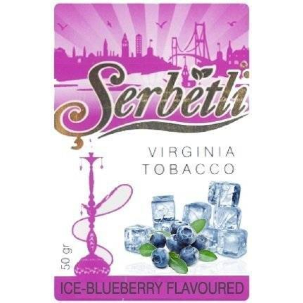 Табак Serbetli Blueberry Ice 50 гр в Луганске